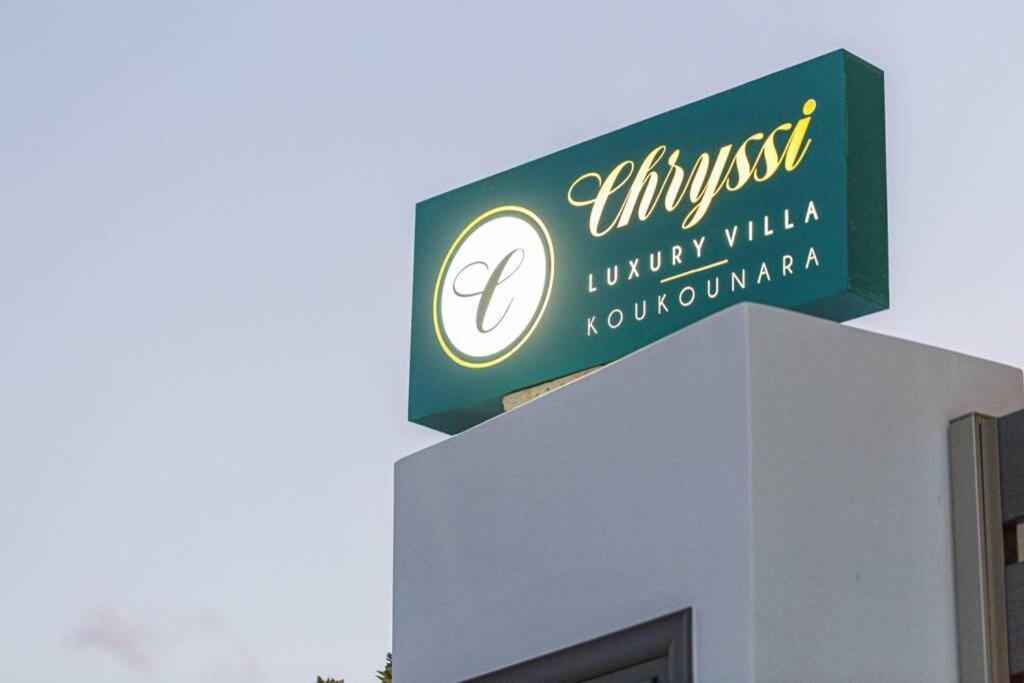 Villa Chryssi Κίσσαμος Εξωτερικό φωτογραφία